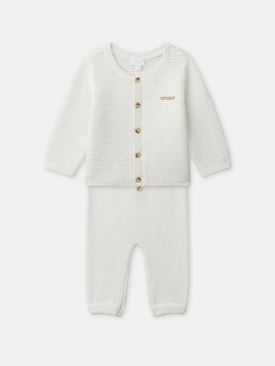 Βρεφικό Σετ Cosy Soft ΛΕΥΚΟ - SERGENT MAJOR - 