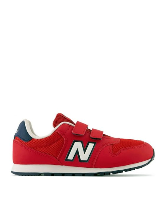 Παιδικά Αθλητικά Παπούτσια New Balance SERIE 5 ΡΟΖ