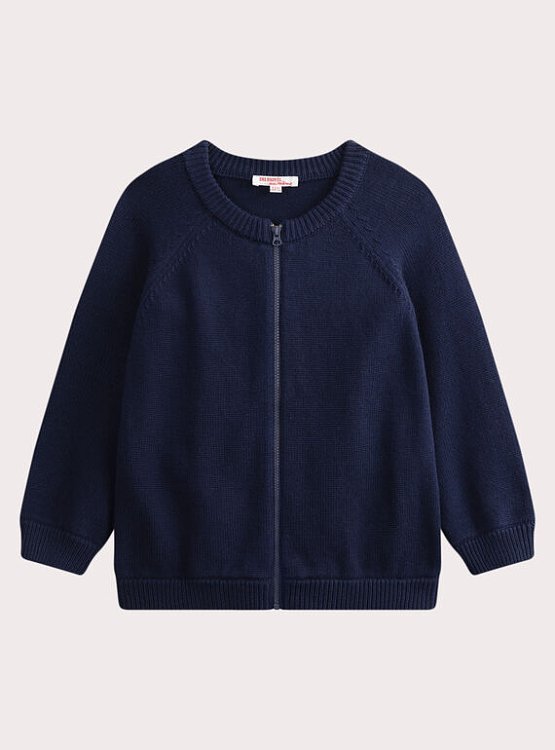 Παιδική Ζακέτα για Αγόρια Dark Navy ΜΠΛΕ