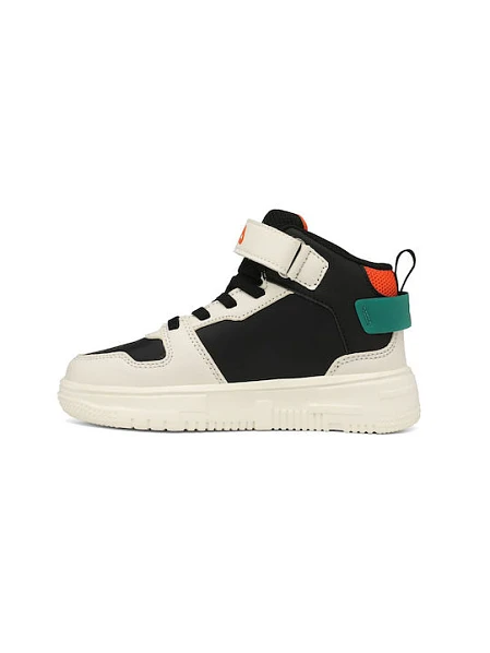 Παιδικά Παπούτσια Fila Memory Ayo 3 Beige/Black (Μεγέθη 28-35)