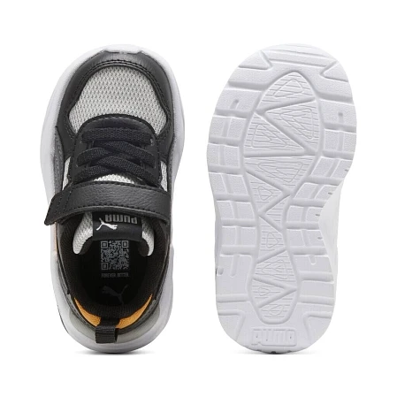 Βρεφικό Παπούτσι για Αγόρι Puma Trinity 2 LT (Μεγέθη 21-27)