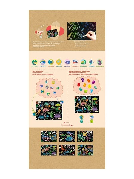 Avenir Ζωγραφική-Scratch Level 3 Dinosaurs – Δεινόσαυροι