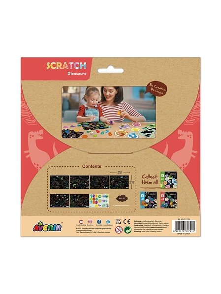 Avenir Ζωγραφική-Scratch Level 3 Dinosaurs – Δεινόσαυροι