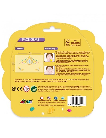 Avenir Face Gems Στέμμα