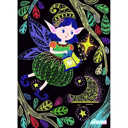 Παιδικό Βιβλίο Ζωγραφικής Avenir-Scratch 4 Magic Elves
