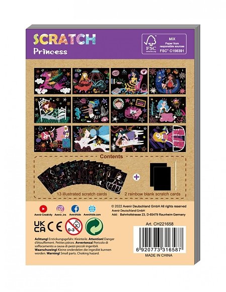Avenir Βιβλίο Ζωγραφικής-Scratch Πριγκίπισσα