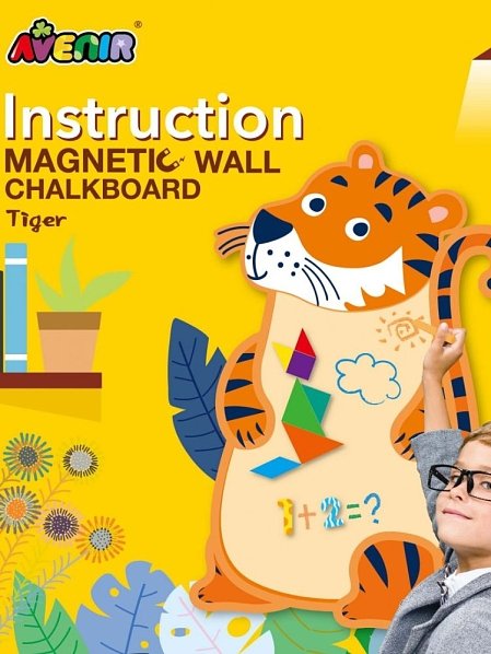 AVENIR Μαγνητική Ζωγραφική Tiger