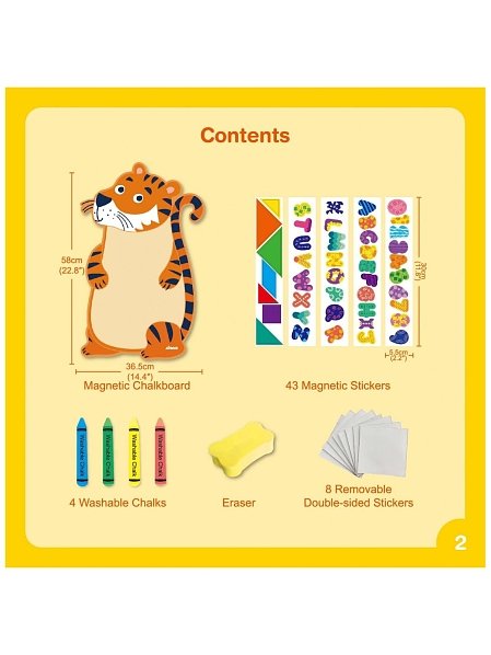 AVENIR Μαγνητική Ζωγραφική Tiger