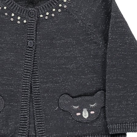 ΒΡΕΦΙΚΗ ΖΑΚΕΤΑ ΓΙΑ ΚΟΡΙΤΣΙΑ