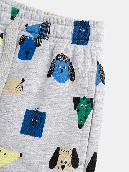 Παιδικό Παντελόνι Φόρμας για Αγόρια BOJOJOB1EX