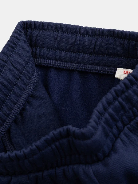 Παιδικό Παντελόνι Φόρμας για Αγόρια Classic Navy
