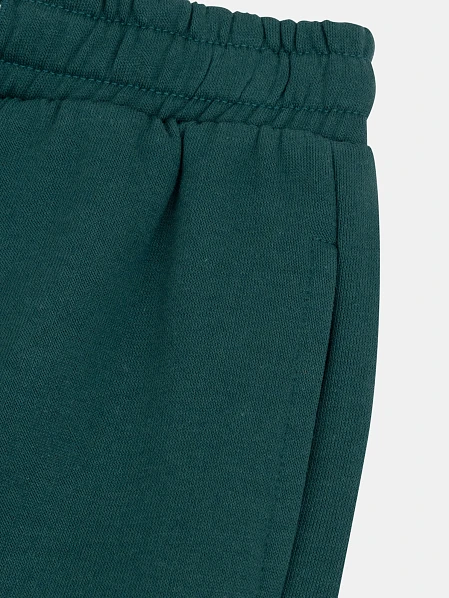 Παιδικό Παντελόνι Φόρμας για Αγόρια Classic Forrest Green
