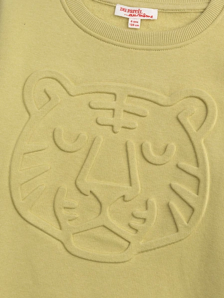 Παιδικό Φούτερ για Αγόρια Mustard Tiger