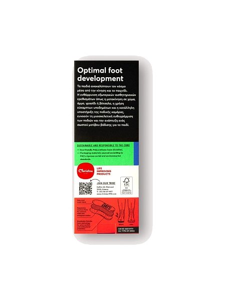 DAYS KΙDS COMFY POLKA DOT - ΠΑΤΟΙ ΓΙΑ ΤΗ ΣΩΣΤΗ ΣΤΗΡΙΞΗ ΤΟΥ ΠΑΙΔΙΚΟΥ ΠΕΛΜΑΤΟΣ