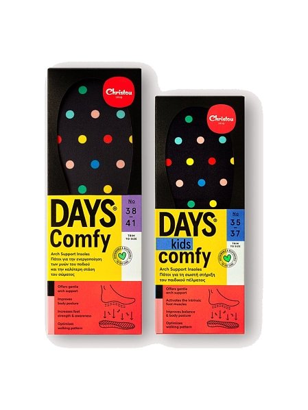 DAYS KΙDS COMFY POLKA DOT - ΠΑΤΟΙ ΓΙΑ ΤΗ ΣΩΣΤΗ ΣΤΗΡΙΞΗ ΤΟΥ ΠΑΙΔΙΚΟΥ ΠΕΛΜΑΤΟΣ
