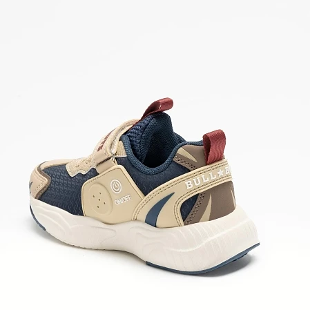 Παιδικά Παπούτσια BullBoys T-Rex για Αγόρια Beige (Μεγέθη 26-33)