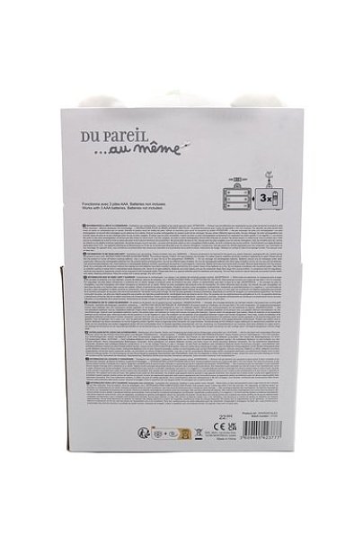 DPAM Βρεφικό Παιχνίδι - Λεοπάρδαλη που φωτίζει