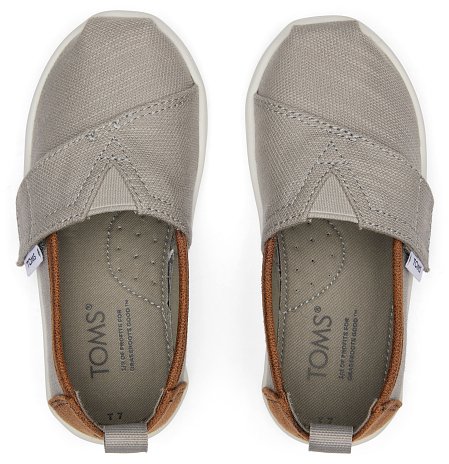 ΒΡΕΦΙΚΕΣ ΓΚΡΙ ΕΣΠΑΝΤΡΙΓΙΕΣ ΓΙΑ ΑΓΟΡΙΑ (Μεγέθη 19,5-28,5)