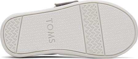 ΒΡΕΦΙΚΕΣ ΓΚΡΙ ΕΣΠΑΝΤΡΙΓΙΕΣ ΓΙΑ ΑΓΟΡΙΑ (Μεγέθη 19,5-28,5)