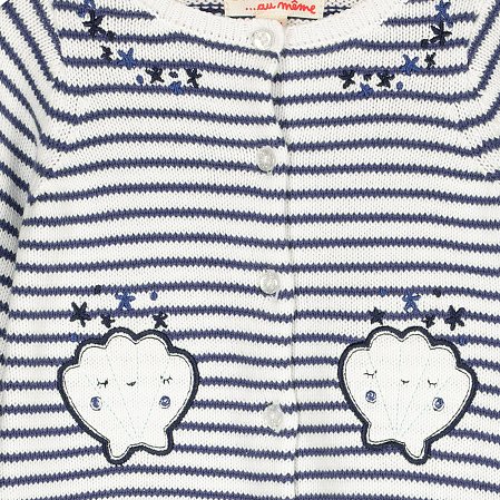 Βρεφική Ζακέτα για Κορίτσια Stripped Seashells