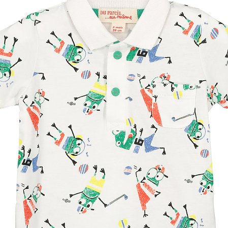 Βρεφική Μπλούζα για Αγόρια Active Frogs