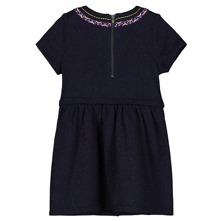 Παιδικό Φόρεμα για Κορίτσια Night Sky Twist
