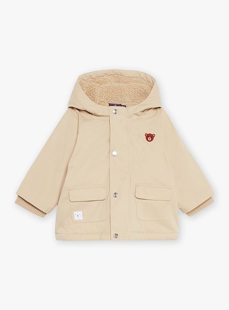 Βρεφικό Μπουφάν για Αγόρια Sergent Major Μπεζ-Πορτοκαλί 2 σε 1