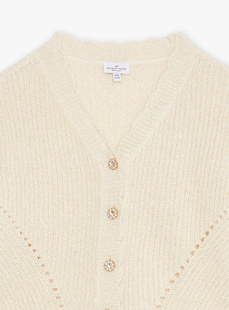Παιδική Ζακέτα για Κορίτσια Sergent Major Beige Wool
