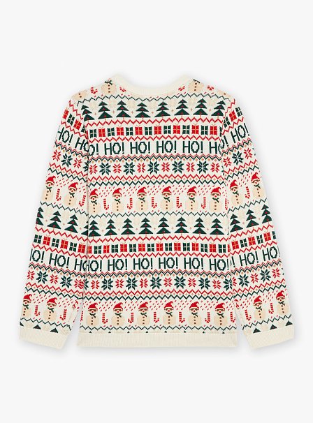 Unisex Πουλόβερ Χριστουγεννιάτικο Sergent Major Beige
