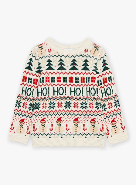 Παιδικό Χριστουγεννιάτικο Πουλόβερ Sergent Major Beige