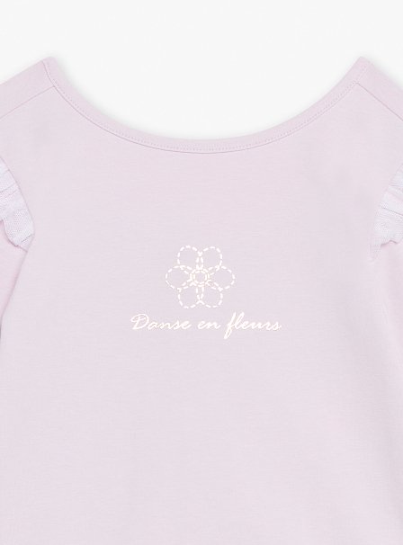 Παιδικό Κορμάκι για Κορίτσια Sergent Major Ροζ