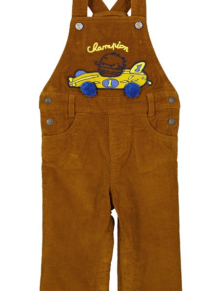 Βρεφική Σαλοπέτα για Αγόρια Brown Champion