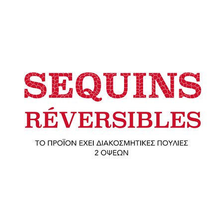 Βρεφική Μπλούζα για Αγόρια Dino Racer