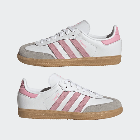 Παιδικά Παπούτσια ADIDAS για Κορίτσια JQ2024