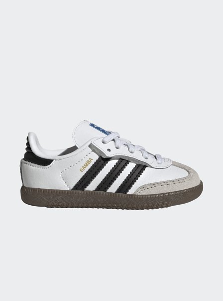 Βρεφικά Παπούτσια Adidas Samba White (Μεγέθη 19-27)