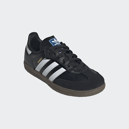 Παιδικά Παπούτσια ADIDAS για Αγόρια JQ6390