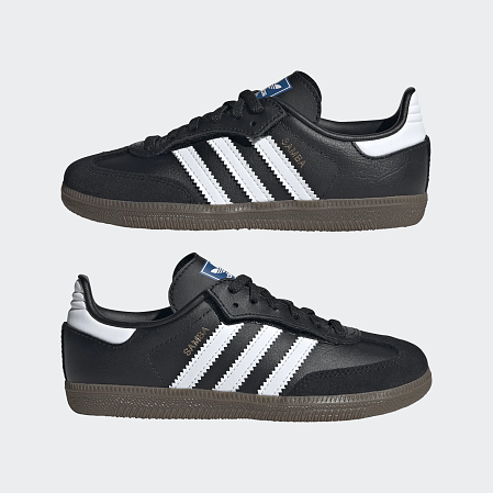 Παιδικά Παπούτσια ADIDAS για Αγόρια JQ6390