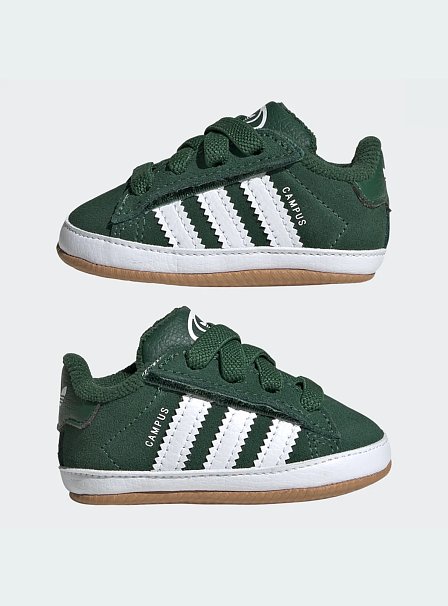 Βρεφικά Παπούτσια Adidas Campus Crib για Αγόρια Πράσινο (Μεγέθη 17-19)
