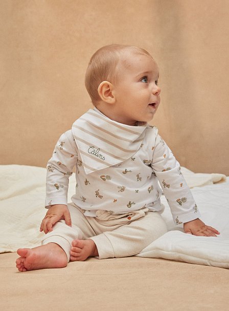 Βρεφικό Σετ για Νεογέννητα Beige Friend