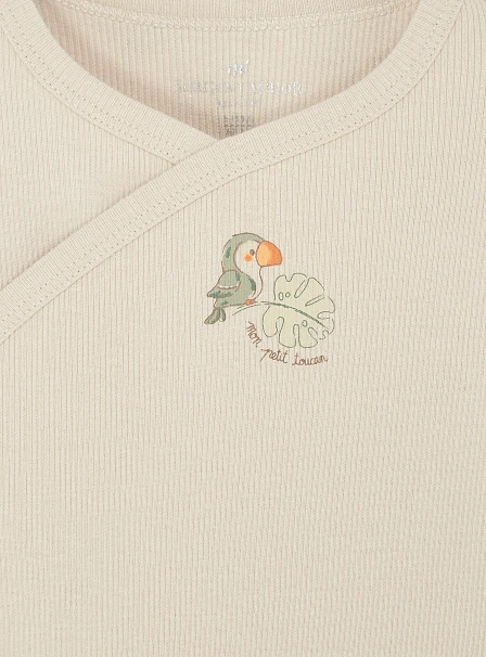 Σετ Βρεφικά Φορμάκια για Νεογέννητα Beige Birdie 2 τμχ