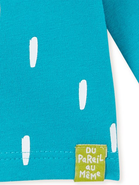 ΒΡΕΦΙΚΟ ΖΙΒΑΓΚΟ ΓΙΑ ΑΓΟΡΙΑ