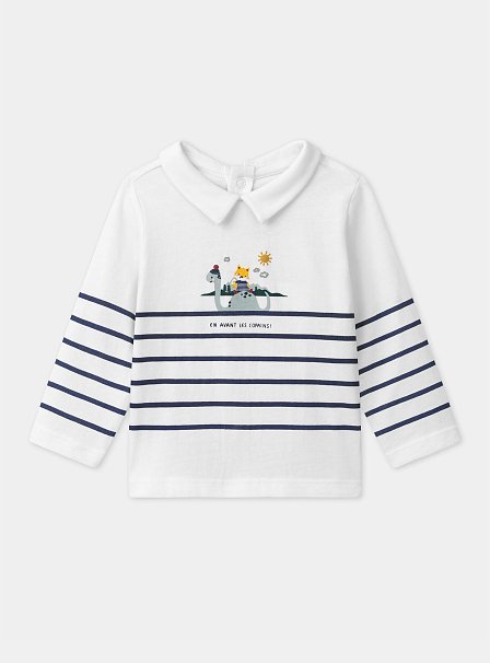 Βρεφική Μπλούζα για Αγόρια White Friends