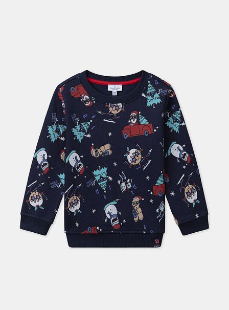 Παιδικό Φούτερ για Αγόρια Cool Christmas