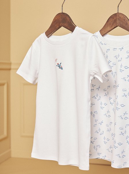 Σετ Παιδικά Φανελάκια για Αγόρια White Space 2 τμχ