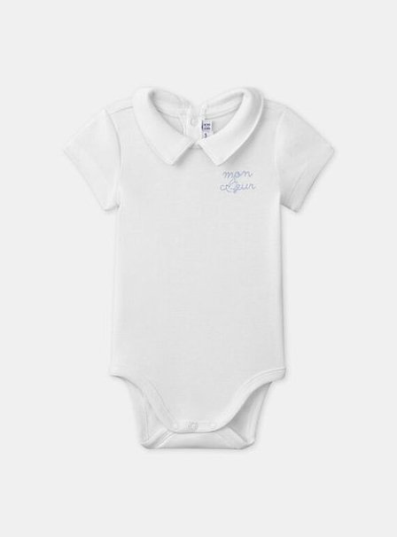 Βρεφικό Σετ για Αγόρια Mon Coeur