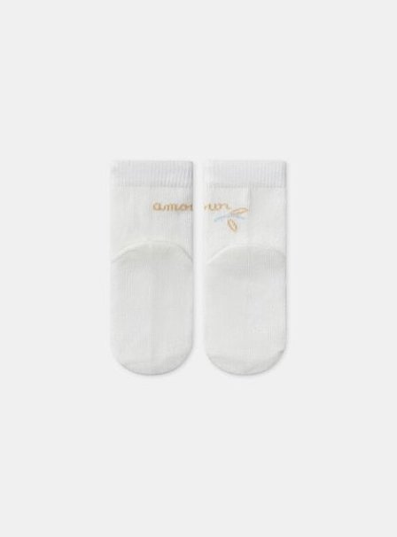 Βρεφικές Κάλτσες για Αγόρια White Amour