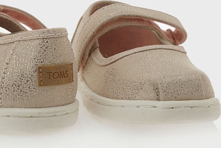 ΕΣΠΑΝΤΡΙΓΙΕΣ TOMS ΓΙΑ ΚΟΡΙΤΣΙΑ