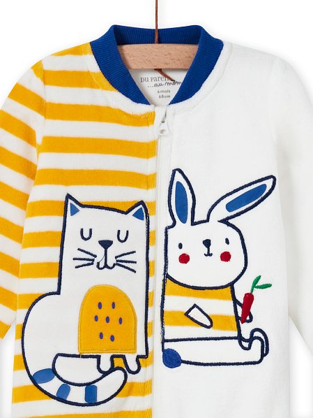 Βρεφική Ολόσωμη Πιτζάμα για Αγόρια Two Themed