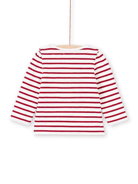 Βρεφική Μπλούζα για Κορίτσια Stripped Amour - 2 σε 1