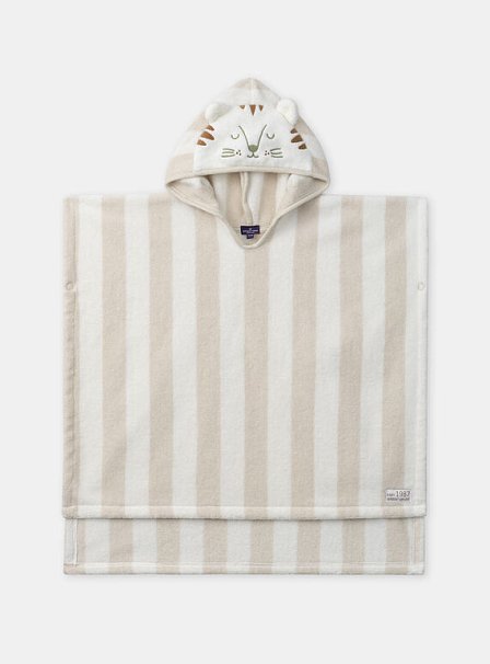 Βρεφικό Πόντσο-Πετσέτα για Αγόρια Beige Tiger